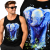 TANK TOP ZWIERZĘTA  SŁOŃ 1